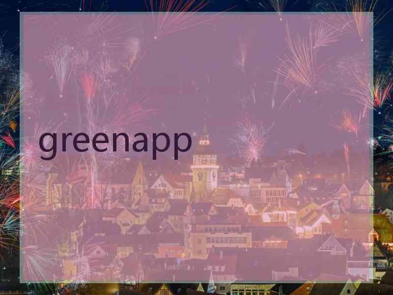 greenapp