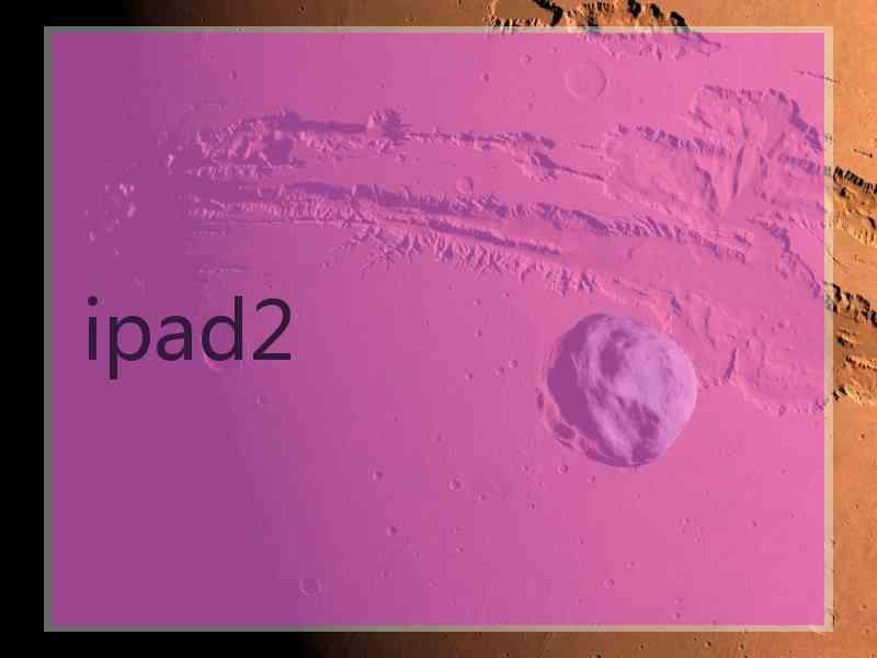 ipad2